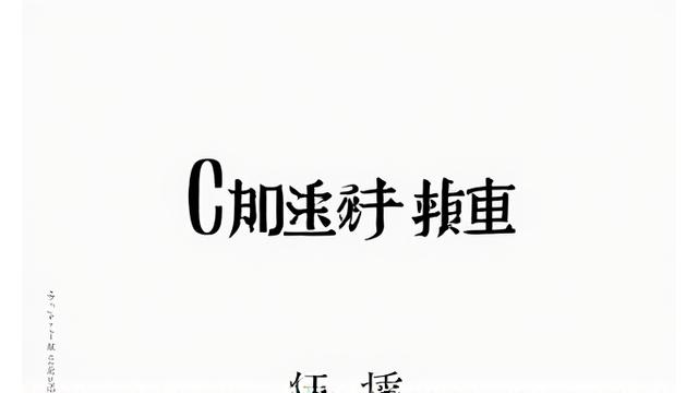 조선일보 로고와 기사 썸네일