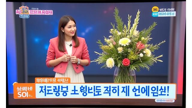 SBS 생방송 투데이 로고와 방송 장면 썸네일