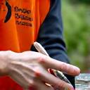 정원 부지 분석 및 환경 진단